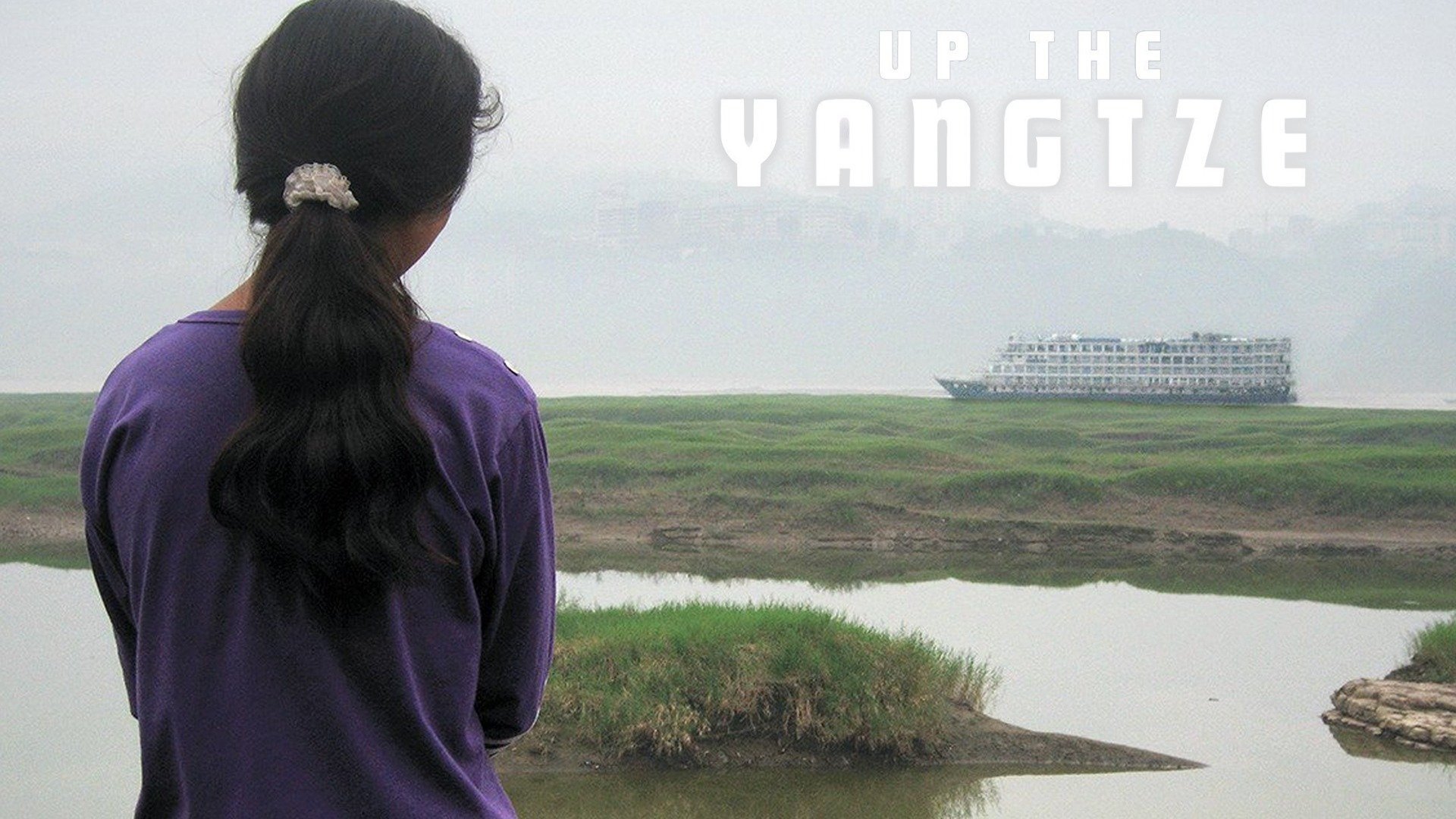 Up the Yangtze
