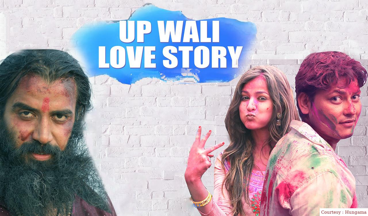 Watch Free  Up Wali Love Story Full Movie Online