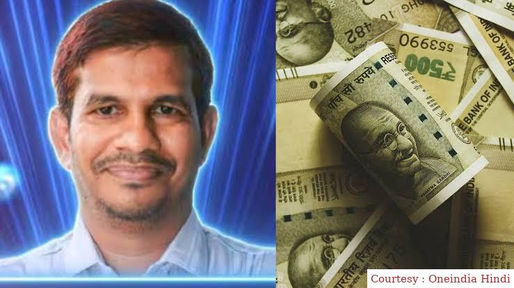 UP youth won large lottery in Dubai, will get 5.5 lakh rupees monthly for 25 years - Gulf News