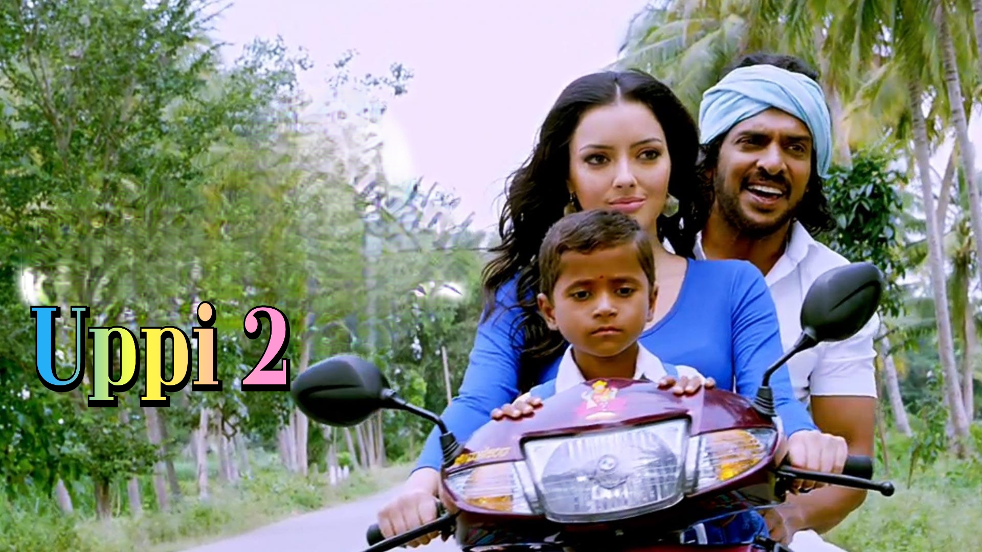 Uppi 2 