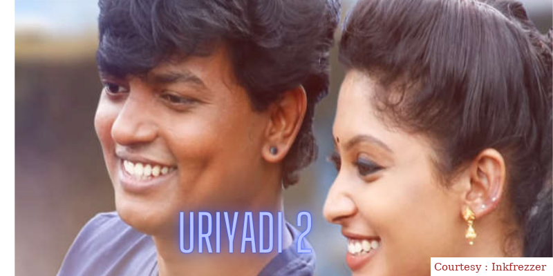 Uriyadi 2