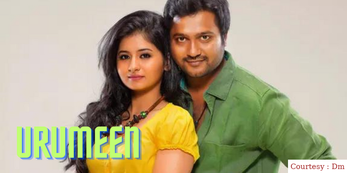 Urumeen
