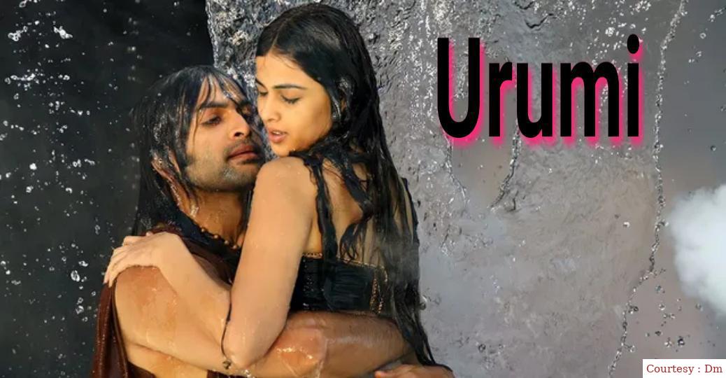 Watch Free  Urumi Full Movie Online