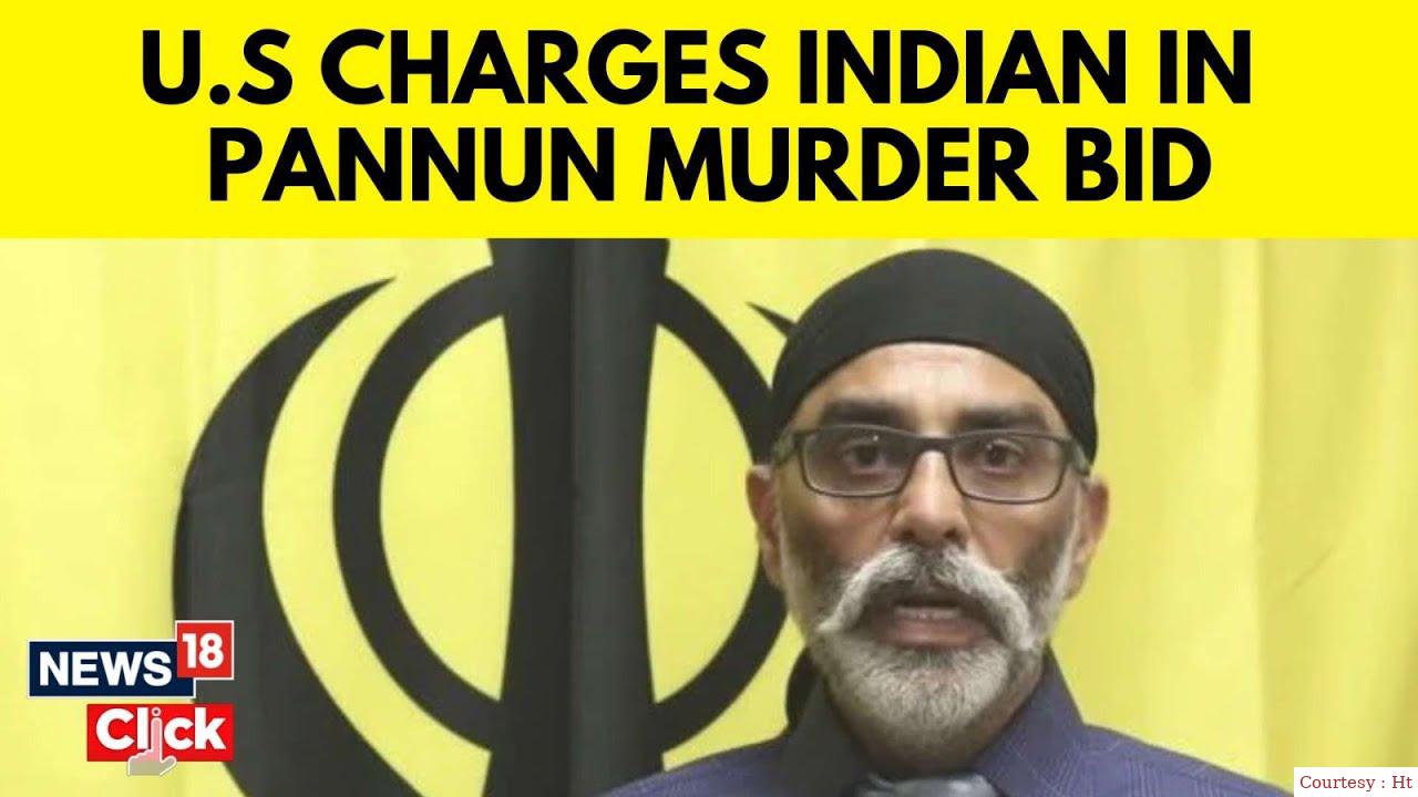 US Court Asks Biden Administration for Response in Case of Indian Charged