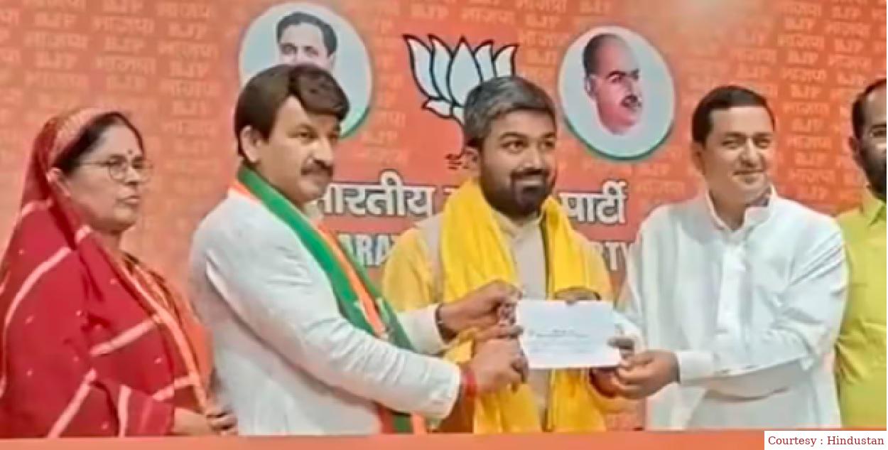 बिहार के यूट्यूबर मनीष कश्यप बीजेपी में शामिल, नहीं लड़ेंगे लोकसभा चुनाव
