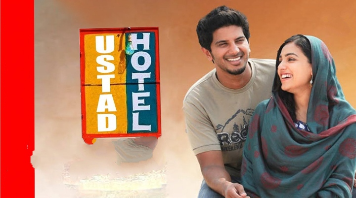 Watch Free  Ustad Hotel Full Movie Online
