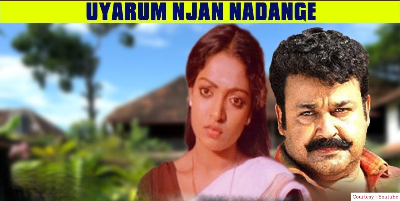 Uyarum Njan Nadake