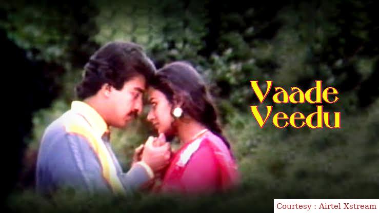 Watch Free  Vaade veedu Full Movie Online