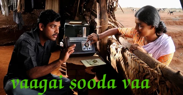 Vaagai Sooda Vaa