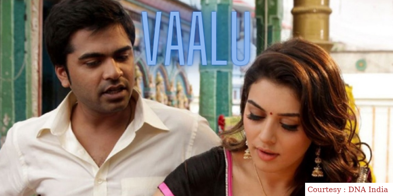 Vaalu 