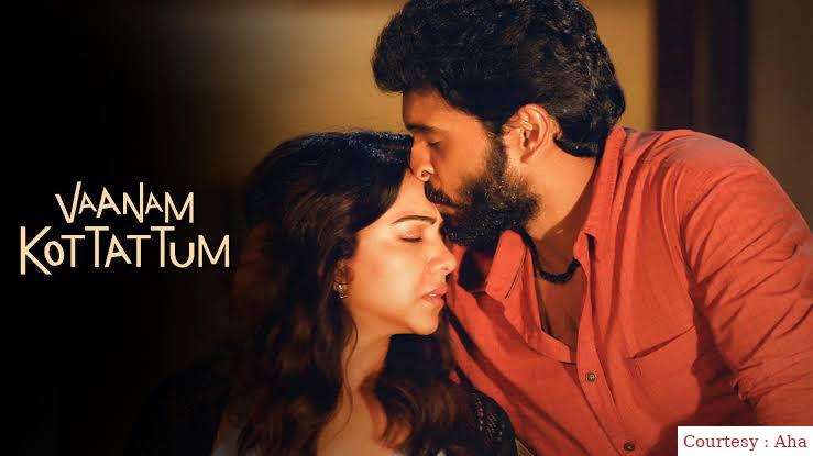 Watch Free  Vaanam Kottattum Full Movie Online