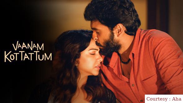 Vaanam Kottatum