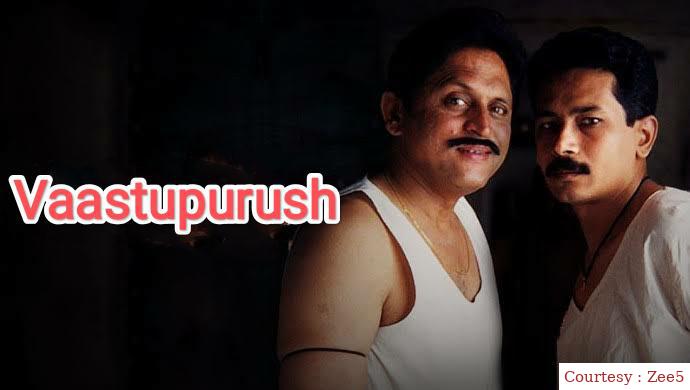 Watch Free  Vaastupurush Full Movie Online