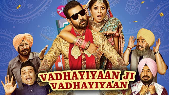 Vadhayiyaan Ji Vadhayiyaan 