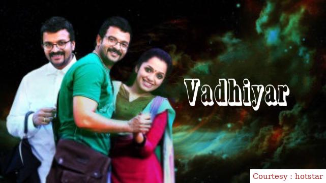 Watch Free  Vadhiyar Full Movie Online