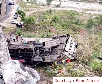 Vaishno Devi falling from a bus, seven people died