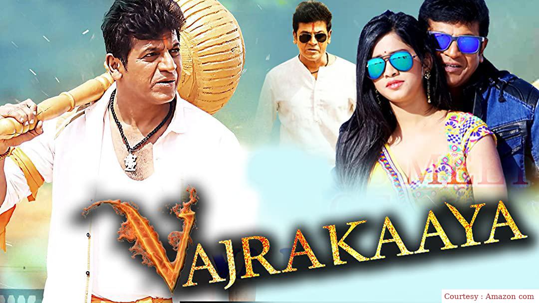 Vajrakaya 