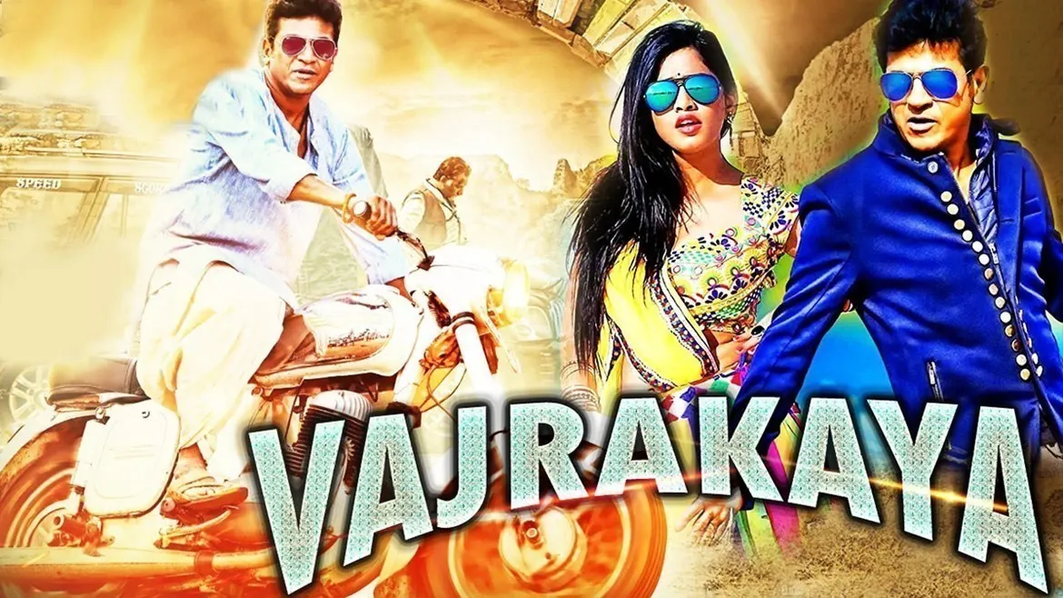 Watch Free Vajrakaya Full Hindi Movie Online