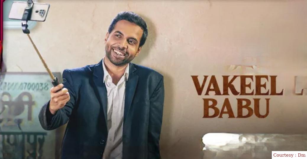 Watch Free  Vakeel Babu Full Movie Online