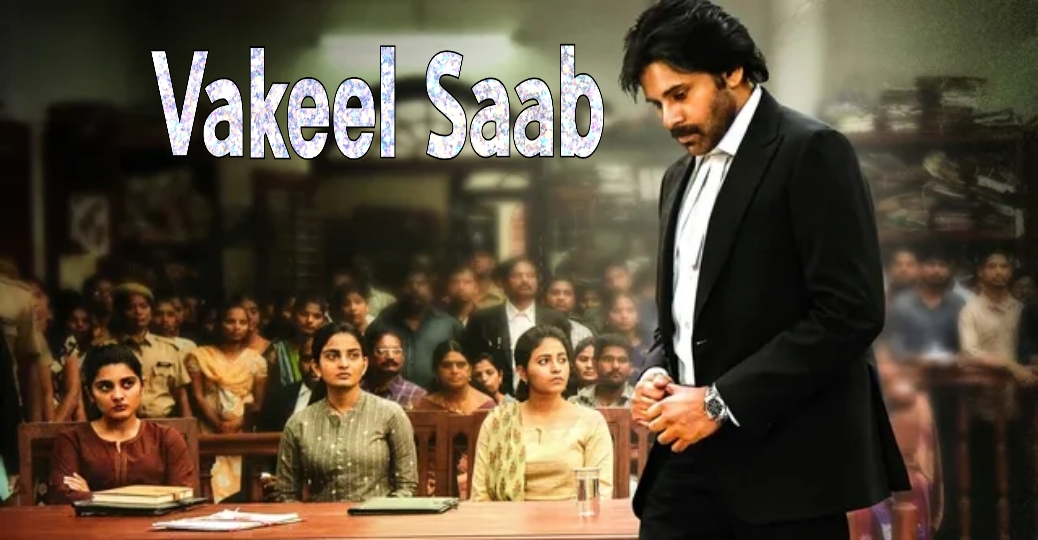Watch Free Vakeel SaabFull Movie Online