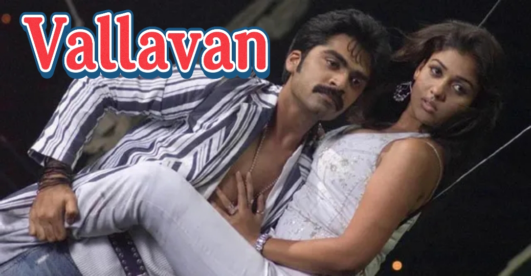 Vallavan 