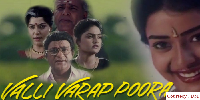 Watch Free  Valli Vara Pora Full Movie Online