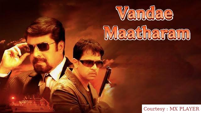Vandae Maatharam 