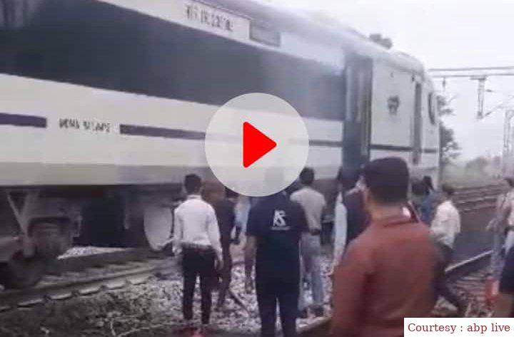 वंदे भारत ट्रेन में लगी आग, यात्रियों में मच गई अफरा-तफरी।