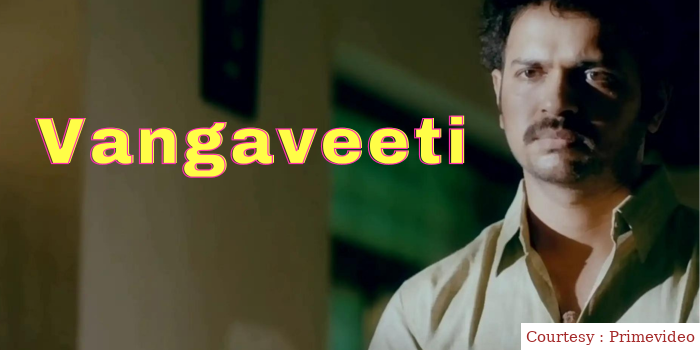 Vangaveeti