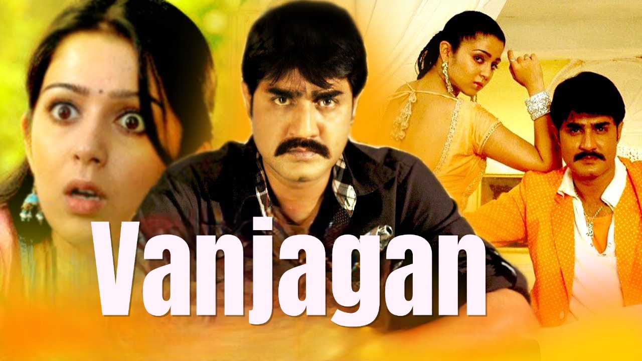 Watch Free  Vanjagan Full Movie Online