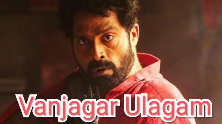 Vanjagar Ulagam