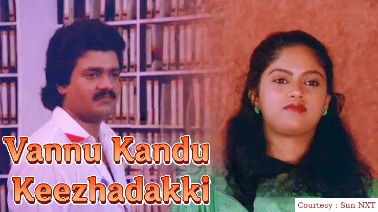 Vannu Kandu Keezhadakki