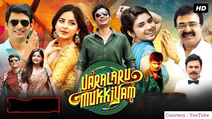 Watch Free  Varalaru Mukkiyam Full Movie Online