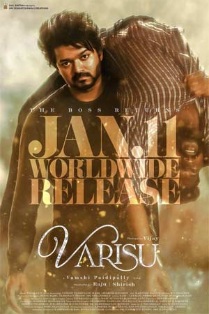 Vijay and Ajith will be arriving on the same day theatres Confirmed
