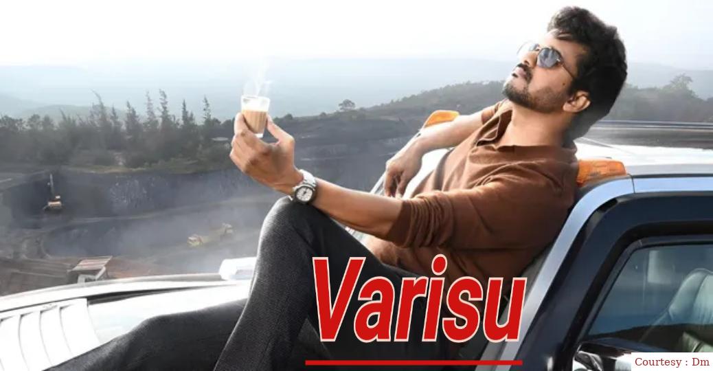 Varisu