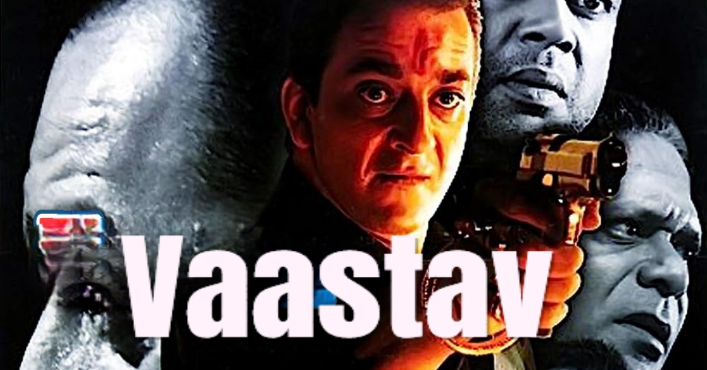 Watch Free  Variyavan Full Movie Online