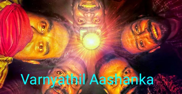 Watch Free  Varnyathil Aashanka Full Movie Online