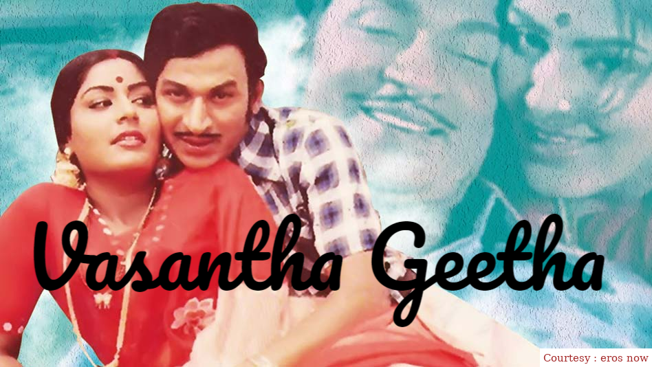 Vasantha Geetha