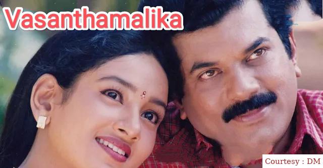Watch Free  Vasanthamalika Full Movie Online