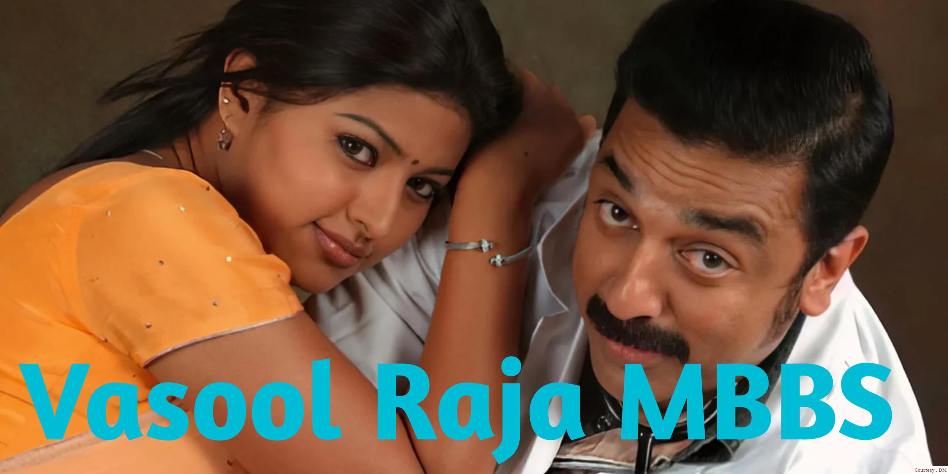Vasool Raja MBBS
