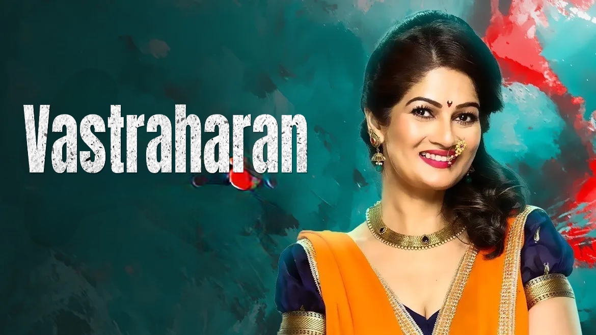 Watch Free  Vastraharan Full Movie Online