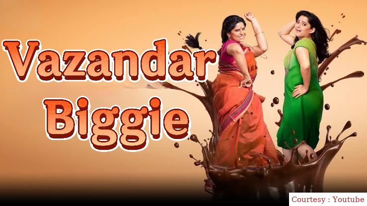 Vazandar: Biggie 