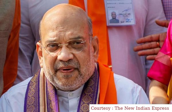 Vedic Heritage Portal launched to make the Indian Vedic knowledge tradition universal: Amit Shah