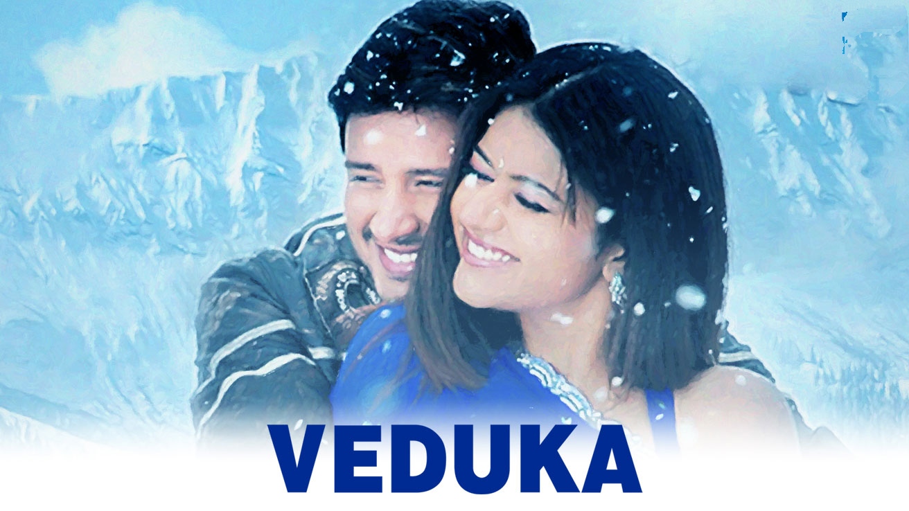 Watch Free  Veduka Full Movie Online