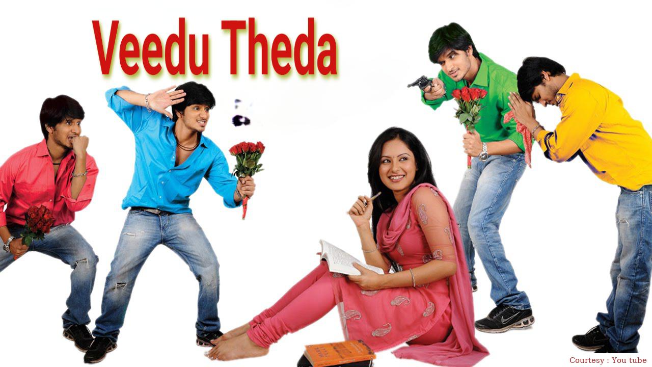 Watch Free  Veedu Theda Full Movie Online