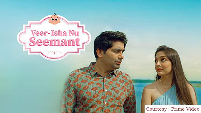 Veer-Isha Nu Seemant 