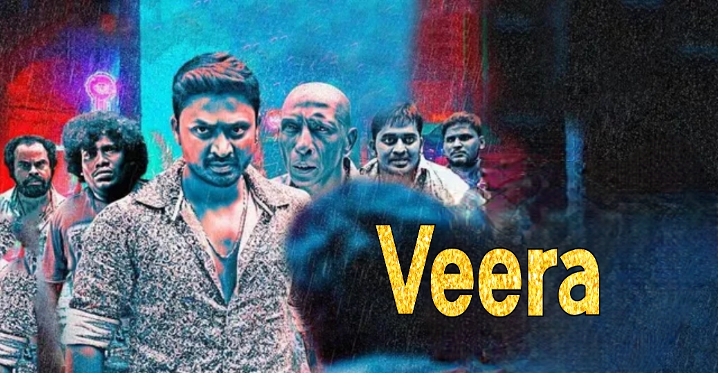 Watch Free  Veera Full Movie Online