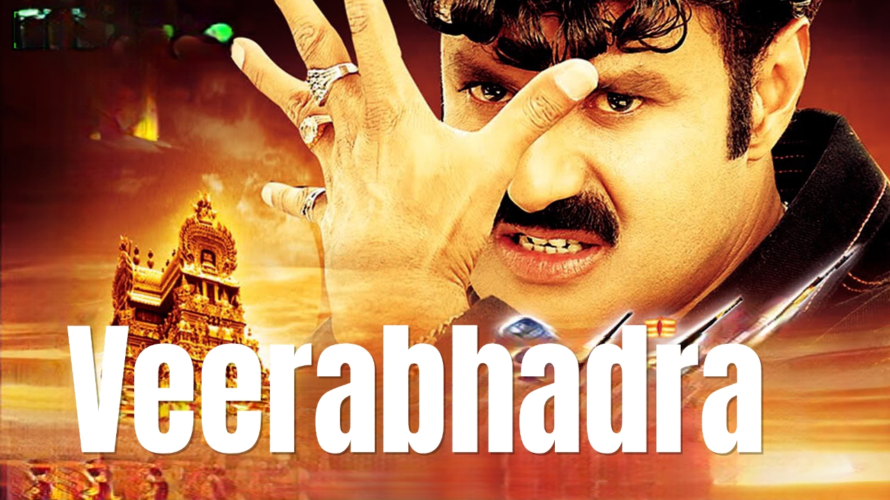 Veerabhadra