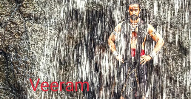 Veeram