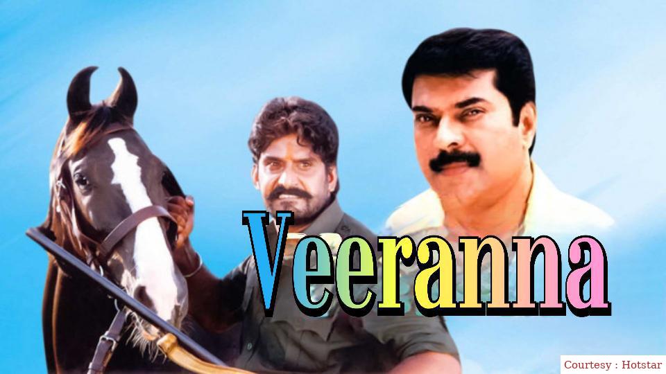 Veeranna
